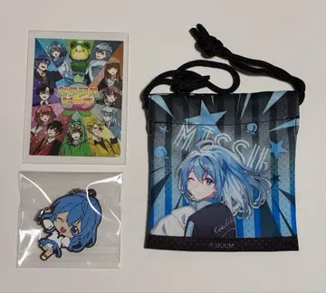 컬러풀 피치 루나님 묶음 판매