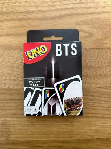 UNO BTS 특별 규칙 포함