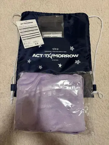 TXT ACT:TOMORROW 업그레이드 혜택