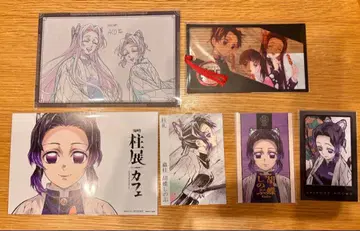 귀멸의 칼날 기둥전 다이닝 엽서 브로마이드 책갈피풍 클리어 카드