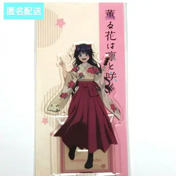 아크릴 스탠드 교토마후 2025 와구리 카오루코