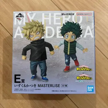 히로아카 제일복권 더 멀리 E상 이즈쿠&카츠키 MASTERLISE