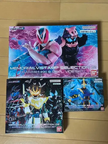 DX 메모리얼 바이 스탬프 세트