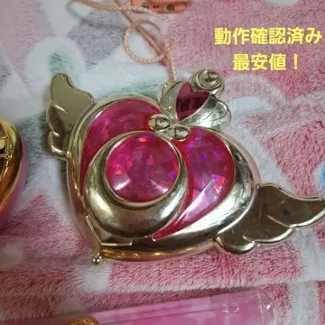 세일러문 크라이시스 문 컴팩트 당시품