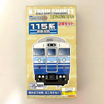 미개봉 B 트레인 쇼티 115계 신니이가타색 2량 세트