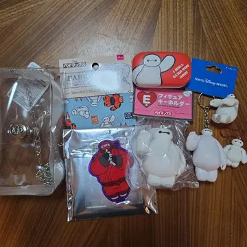 베이맥스 굿즈 세트