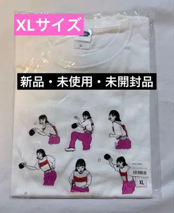 아이묭 핑퐁T셔츠 [ XL 사이즈 ]