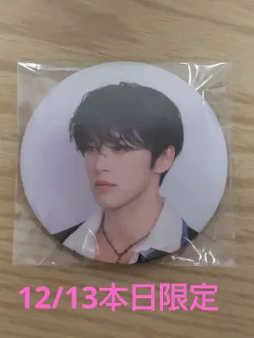 KCON LA JO1 코노 준키 캔 배지