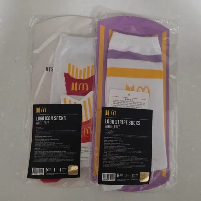 방탄 맥도날드 콜라보 양말 2종