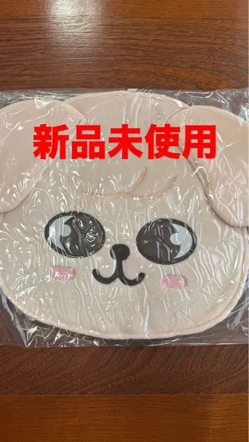 스키즈 부채 커버 미사용 새상품