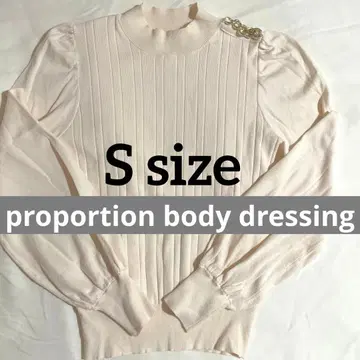 프로포션 바디 드레싱*새상품급 금장 장식 하이넥 아이보리 긴팔 니트 S