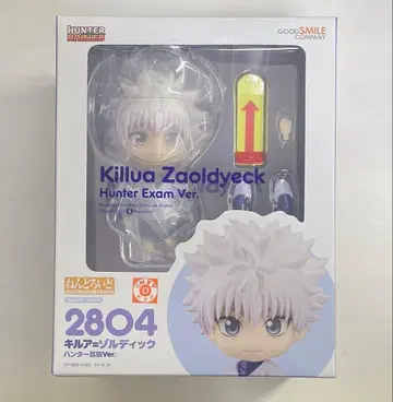 HUNTER x HUNTER 키루아 넨도로이드
