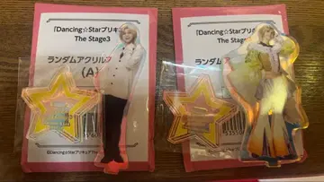 보쿠프리 아크릴 스탠드