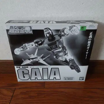 초합금혼 GX-40G 가이아 리얼 컬러 Ver.