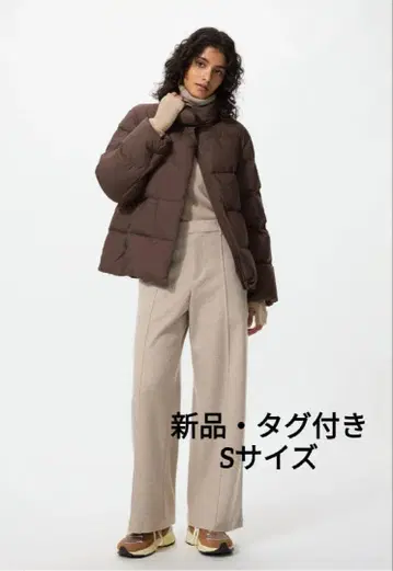 UNIQLO 유니클로 브러쉬드 저지 와이드 팬츠