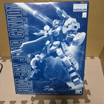 RGM-96X 제스타 캐논 & TYPE 89 베이스 재버