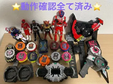 가면라이더 센타이 모음 지쿠 드라이버 라이드 워치 지오 가이무 등