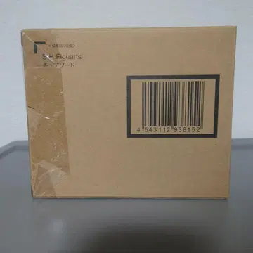 SH Figuarts 큐어 소드