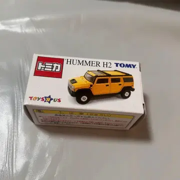 [ 레어 ] 토미카 토이저러스 한정판 험멜 H2 미사용 새상품