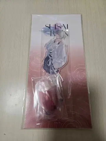 니지산지 현월 토시로 SUISAI RAIN 아크릴 스탠드