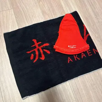 빨간 연필 (바나나맨) 튤립햇 & 머플러 타월 무도관