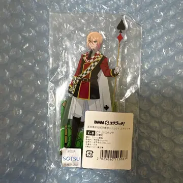 방위부 하이카라 DMM 스크래치 고양이마