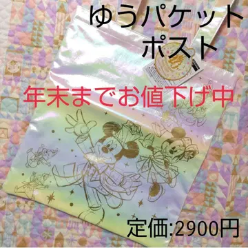 디즈니 토트백 40주년 그랜드 피날레