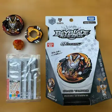 베이블레이드 버스트 그랑 발키리 Z.H' 천 GIANTS Ver.