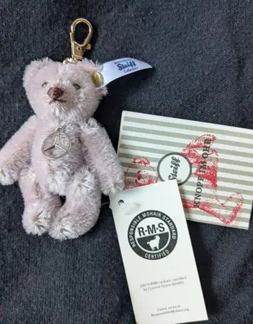 벤츠 슈타이프 키링 곰 미사용 상자 없음