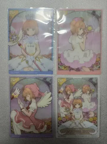 카드캡터 사쿠라 PARCO 클리어 카드 전 4종 특전 세트