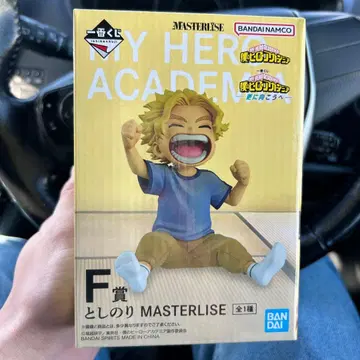 히로아카 제일복권 더 멀리 토시노리 MASTERLISE 피규어