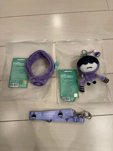 TXT 휴닝카이 훔냐린 뿔바투 키링 응원봉 커버 초기