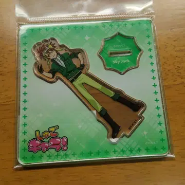 수호캐릭터! 소마 호쿠토 스이파라 아크릴 스탠드