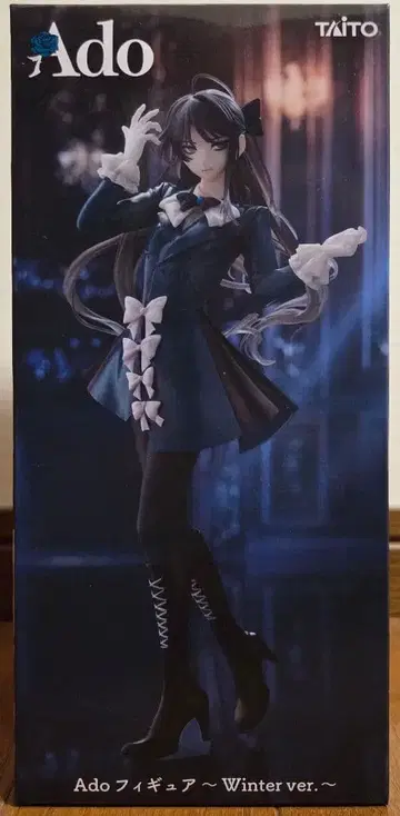 Ado 피규어 Winter ver. 라운드 원 한정판