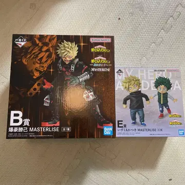 제일복권 나의 히어로 아카데미아 바쿠고 이즈쿠 카츠키 피규어