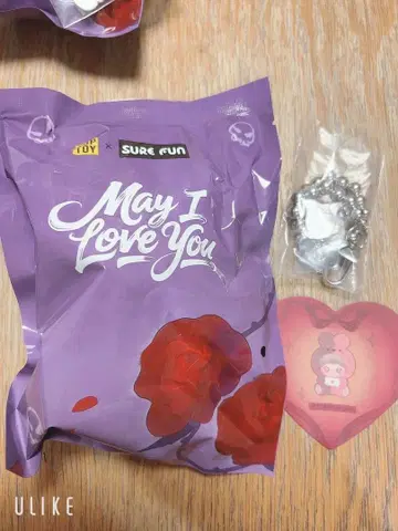 May I Love You 메이메이