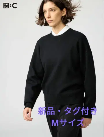 UNIQLO 유니클로 스무스 코튼 크루넥 스웨터