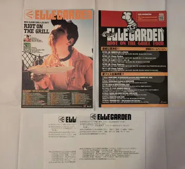 ELLEGARDEN 엘르 플라이어 전단지 묶음 판매 2005년