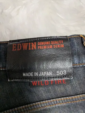 EDWIN 503 데님 33인치