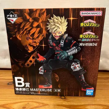 제일복권 나의 히어로 아카데미아 MASTERLISE 바쿠고 카츠키 B상