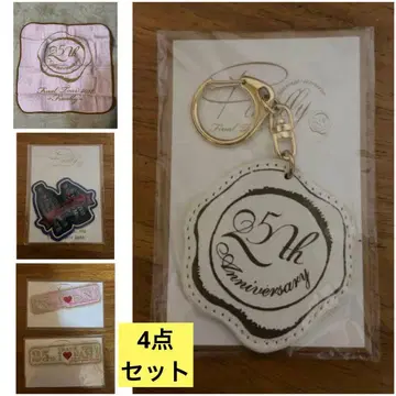 아무로 나미에 25th anniversary 4점 세트