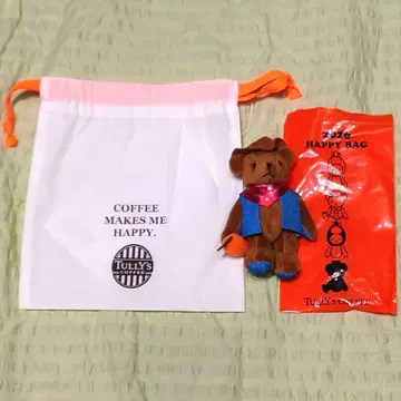 타리즈 해피 백 2026 간지 미니 테디 & 복조리