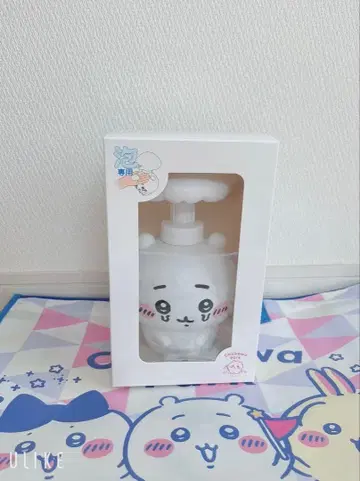 치이카와 파크 비누 디스펜서 기생된 치이카와