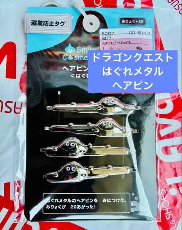 드래곤 퀘스트 하구레 메탈 메탈 헤어핀 드래곤 퀘스트 스퀘어 에닉스