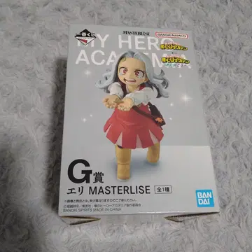 히로아카 제일복권