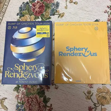 BUMP OF CHICKEN Sphery RendezVou