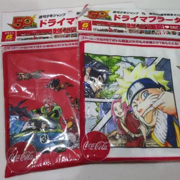 주간 소년 점프 50주년 기념 타월 2장 세트