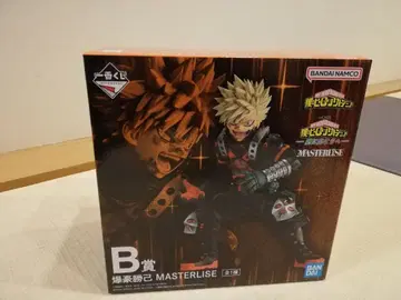 나의 히어로 아카데미아 제일복권 바쿠고 카츠키