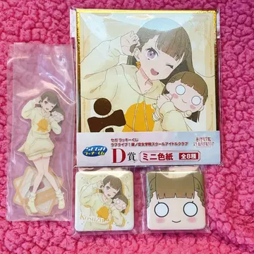 하스노소라 세가 럭키 쿠지 토마치 코스즈 캔뱃지 아크릴 스탠드 미니 색지