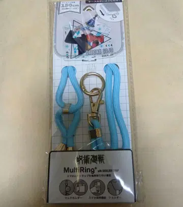 주술회전 스마트폰 멀티링 스트랩 숄더 고죠 사토루